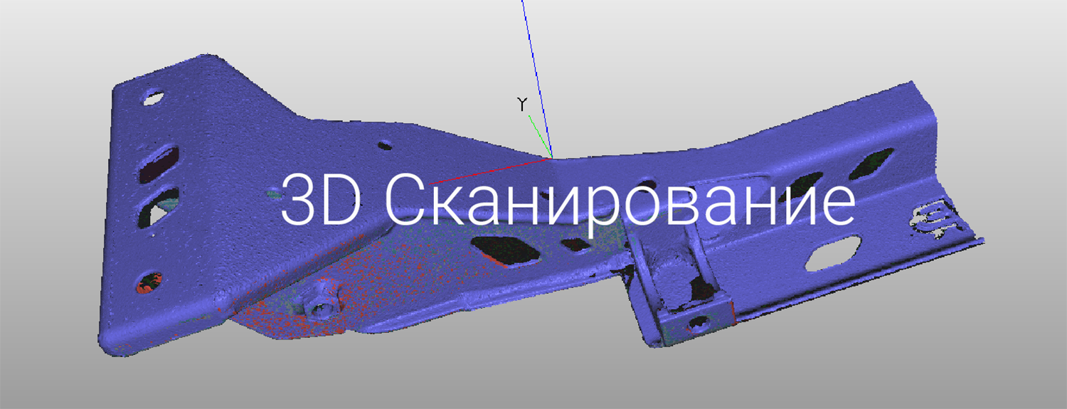 Снимок4
